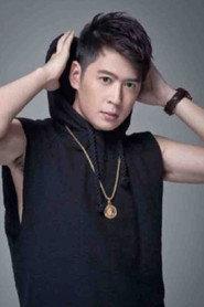 Yin Yasen as Qin Shun in 28 Days 2018
