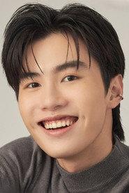 Teepakron Kwanboon as Thee in FLAWS : i FeeL Alive When i Sleep 2026