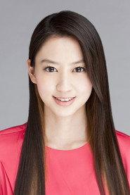 Mayuko Kawakita as Ms. Kanazaki in Kumiko, the Treasure Hunter 2014