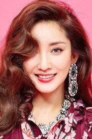 Bada as in My Worst Nightmare 2022