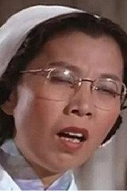 Lee Dan-Mei as in The Orphan Girl 1956