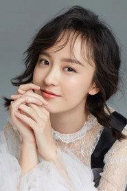 Wang Xinting as Liu Ruyan in Great God Monkey 1: Xiang Yao Pian 2020