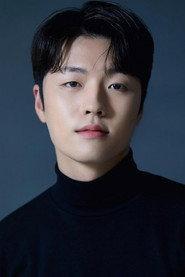 Park Seung-bin as in Dive Into You 2022