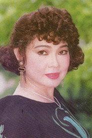 Tô Kim Hồng as Lady Prefect in Clam, Cockle, Snail and Mussel 1982