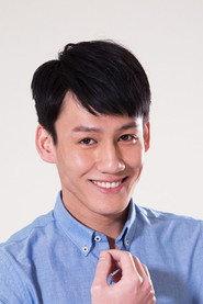 Adam Wang as in Hideout 2022