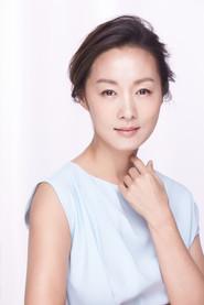 Carol Cheng Chia-yu as in Feeling of Love 1996