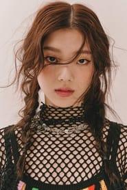 Tiffany Anais Lin as Kueiyu Chen in Little Blue 2022