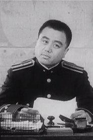 Ji-seop Hyeon as Judicial Chief in Spring of Korean Peninsula 1941