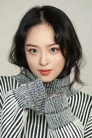 Li Chengxi as Ying Nangong in The Mad Sword 2021