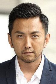Li Hua as Yan Song in Love Distance 2019