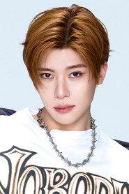 SION as in NCT: Dream Contact - ‘Our Wish’ 2024