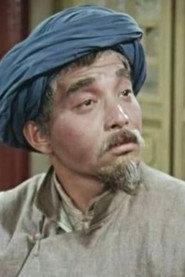 Xiong Zhang as 郑奇元 in Forward to the Central Plains 1979