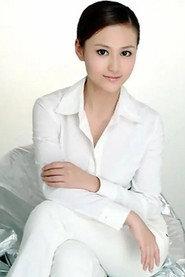 Tingting Yang as Xing Xiaohong in Rurd Credit Union in Mountain Areas 2017