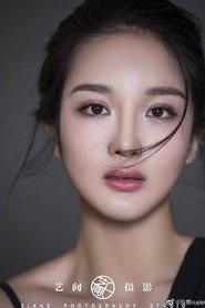 Lu Yan as Leyao in Tracking in Blood 2025