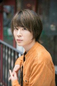 Yuta Higuchi as in Ghoul 2016