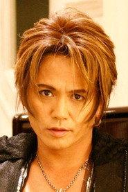 Kazumi Morohoshi as in Shonen budokan 1988