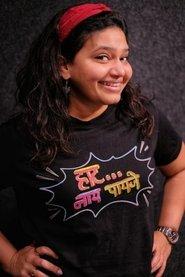 Trupti Khamkar as Meena Kumari in Phir Aayi Hasseen Dillruba 2024
