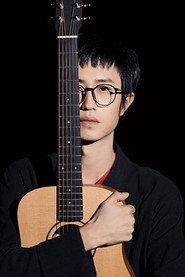 Yao Shisan as in Love Found Love Lost 2023