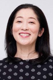 Yukiko Senga as in A Beautiful Serpent 2021