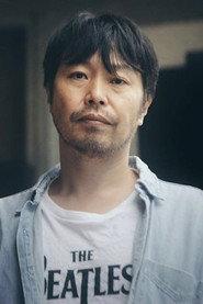 Keiichi Sokabe as in Document Sunny Day Service 2023