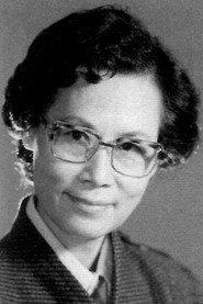 Yumei Wu as in So Passionate 1956