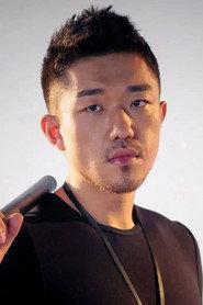 Meng Asai as in Mechanical Companionship 2020