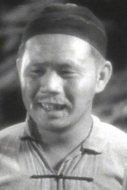Victor Wong as Charlie the Cook in The Son of Kong 1933