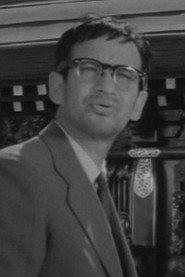 Akira Katayama as in The Deep Blue Sea 1957