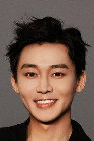 Liu Yitong as in Blue Moon 2020