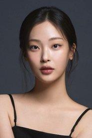 Choi Hee-jin as Kyung-jin in The Girl on a Bulldozer 2022