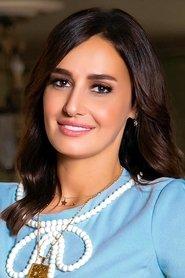 Haala Shiha as نهى in Why Did You Make Me Love You? 2000