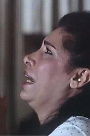 Zeinab Abdo as in Fathyia wal Marsidus 1992
