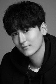 Kang San as Kid in No Mercy for the Rude 2006