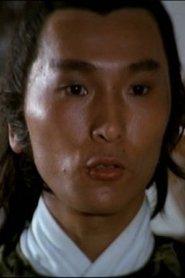 Chow Kin-Ping as Second Teacher Scholar Chu Chung in Brave Archer and His Mate 1982