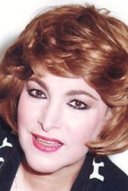 Nadia Rashad as Samia in The Law Doesn't Know Aisha 1987