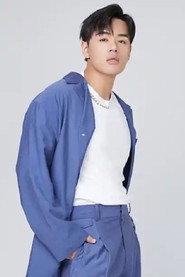 Shen Chi as in Da Song Fei Wen Lu 2017