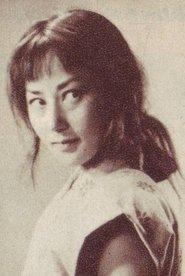 Misa Uehara as Princess Kushinada in The Three Treasures 1959