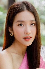 Khả Ngân as in Face Off: The Studio 2016