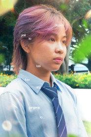 Ariann Allen Andaya as Andrea “Andy” Manalo in Sa Gitna ng Ulan at Ikaw 2026