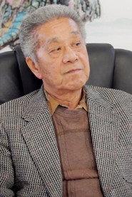 Toshiro Aoki as Himself in Bringing Godzilla Down to Size: The Art of Japanese Special Effects 2008