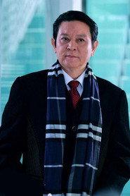 Ji Qilin as 沈荣 in The Gold Convoyers: Security Guards Office 2007