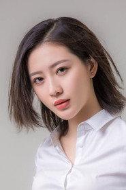 Su Fei as in The Weird Bride 2016
