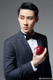 Wang Bingxiang as Cheng Jie in Crocodile Island 2020