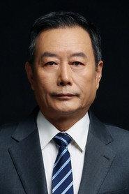 Wang Baoguang as in Lost In Tomb 2024