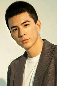 Charles Lin as Sui Yuan in Elves in Changjiang River 2022