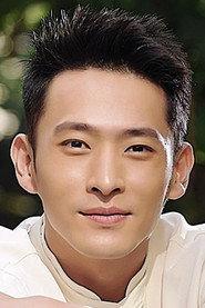 Wu Hong as in Chasing Through Time 2024