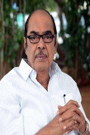 D. Rama Naidu as Himself in Super Police 1994