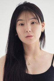 Ju In-young as young lady in MIDORI 2023