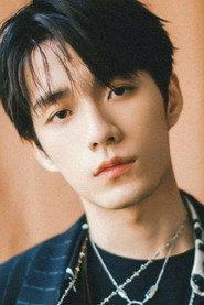 Yanqi Zhang as in WE ARE R.1.S.E-2019R1SE巡回演唱会 2019