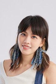Fang Wu as in Women 2023